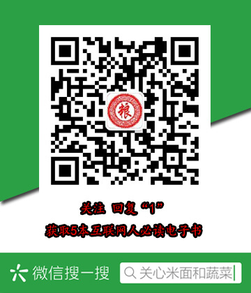 8个月宝宝吃面条做法